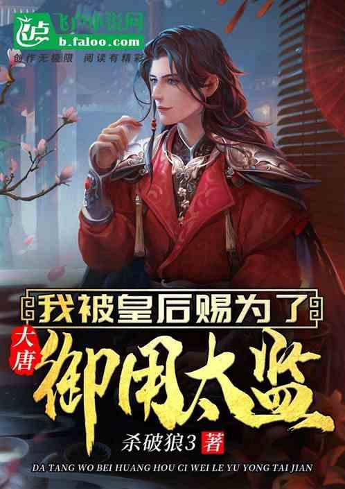 小猫钓鱼游戏龙王版有船
