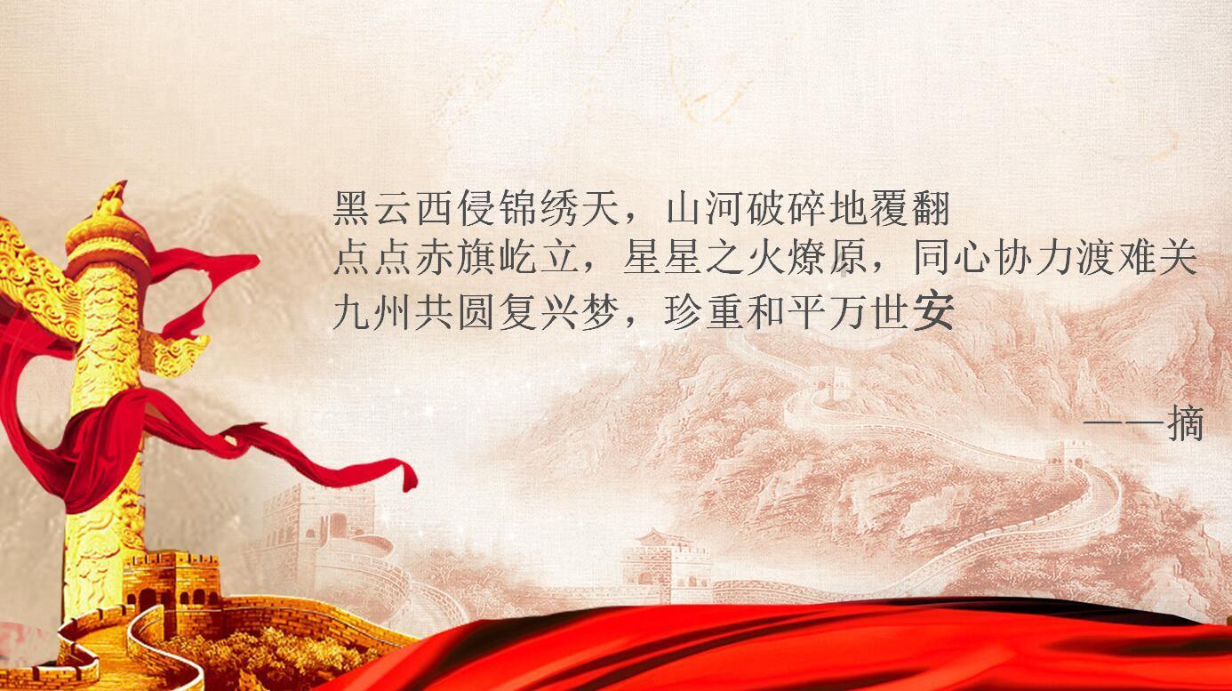 探索世界,尽在八岁的孩子学习围棋合适吗?是早还是晚了些?蜗牛问答平台