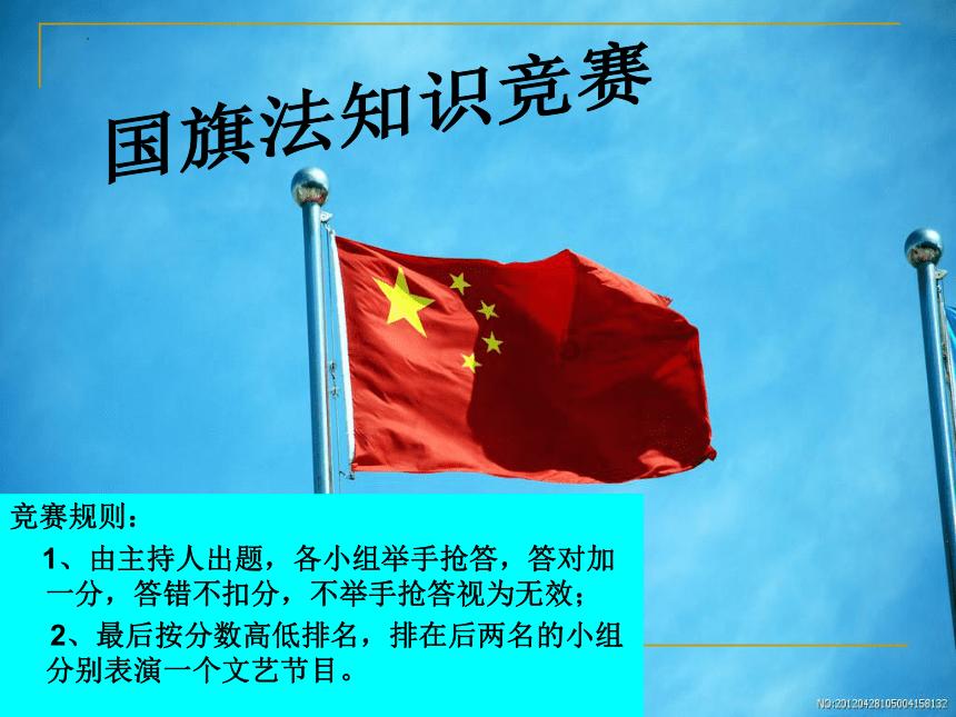 头抖看西医好还是看中医好？