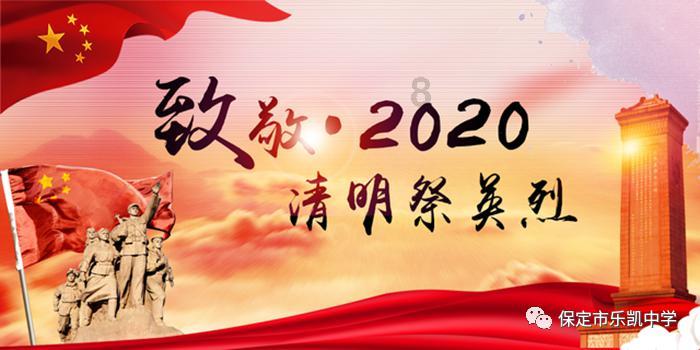 雷火官方网站入口