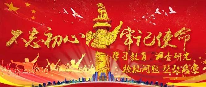 探索4.5×3.6+55×0.36用脱式计算怎么算?,发现未知世界!