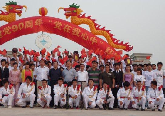 虫虫助手下载